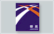 &#21326;&#20307;&#20250;&#20307;&#32946;&#40;&#20013;&#22269;&#41;
