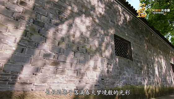 &#21326;&#20307;&#20250;&#20307;&#32946;&#40;&#20013;&#22269;&#41;
