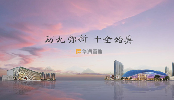 &#21326;&#20307;&#20250;&#20307;&#32946;&#40;&#20013;&#22269;&#41;