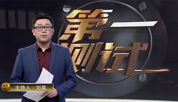 &#21326;&#20307;&#20250;&#20307;&#32946;&#40;&#20013;&#22269;&#41;