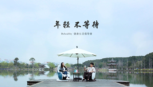 &#21326;&#20307;&#20250;&#20307;&#32946;&#40;&#20013;&#22269;&#41;